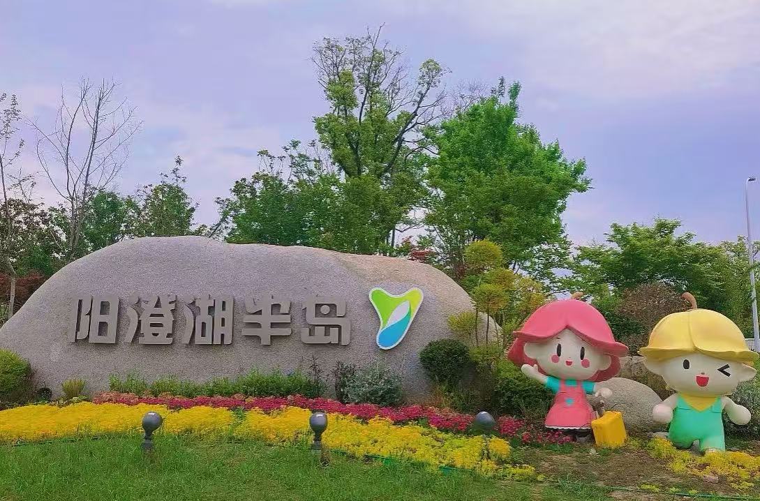 江苏旅游景点排行_江苏人文秘境旅游攻略_江苏小众旅游景点TOP10