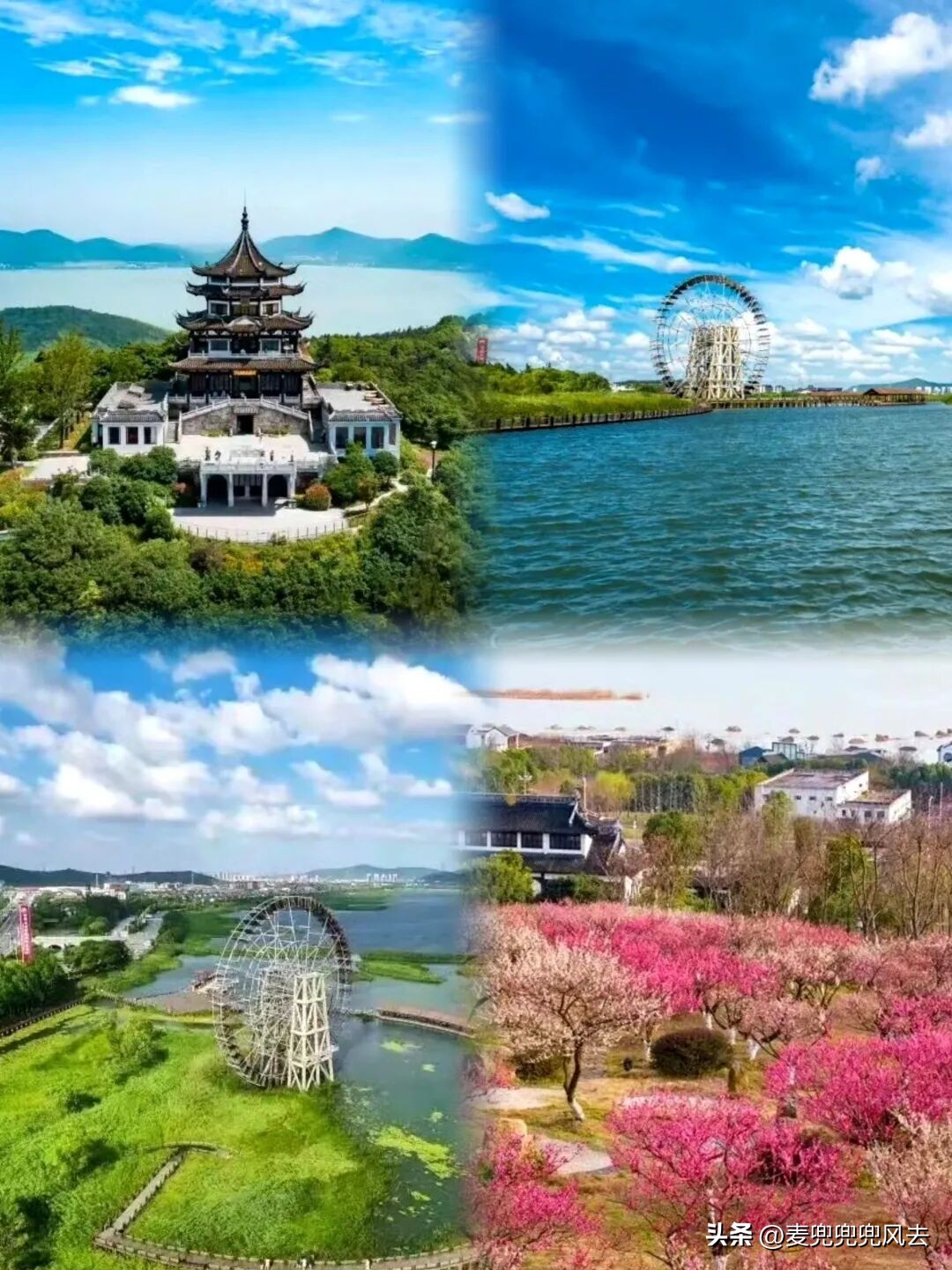 江苏旅游景点排行_苏州园林拙政园留园虎丘_水韵江苏5A级景区