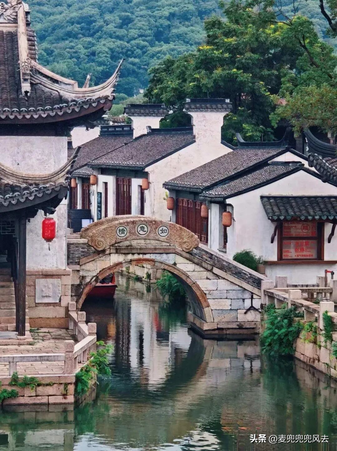 水韵江苏5A级景区_苏州园林拙政园留园虎丘_江苏旅游景点排行