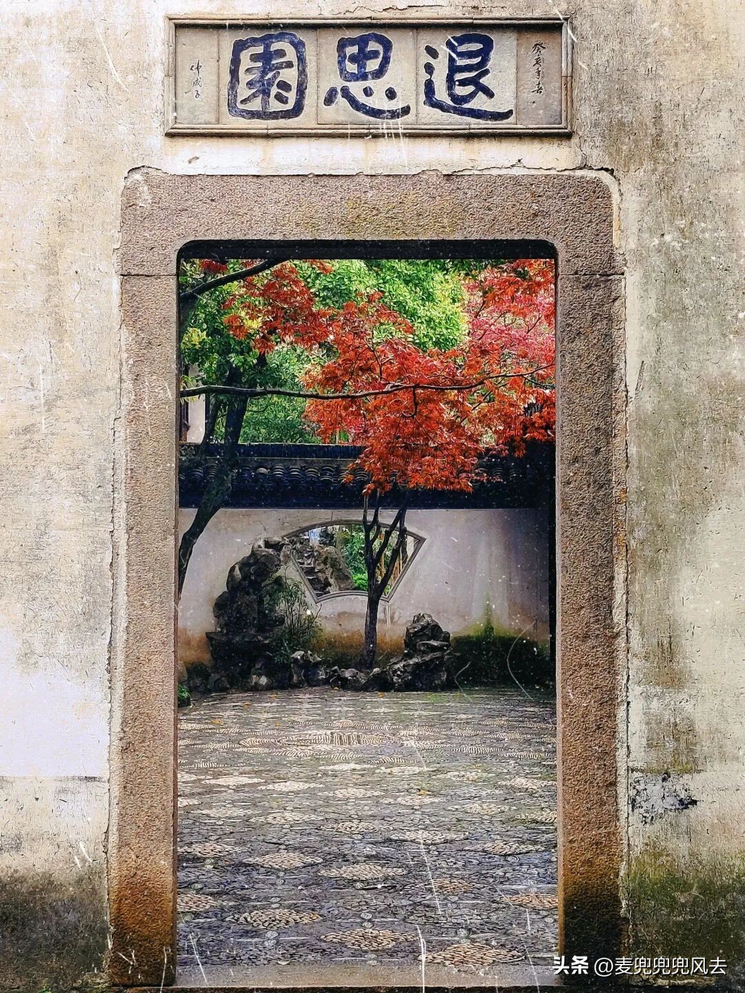 江苏旅游景点排行_水韵江苏5A级景区_苏州园林拙政园留园虎丘