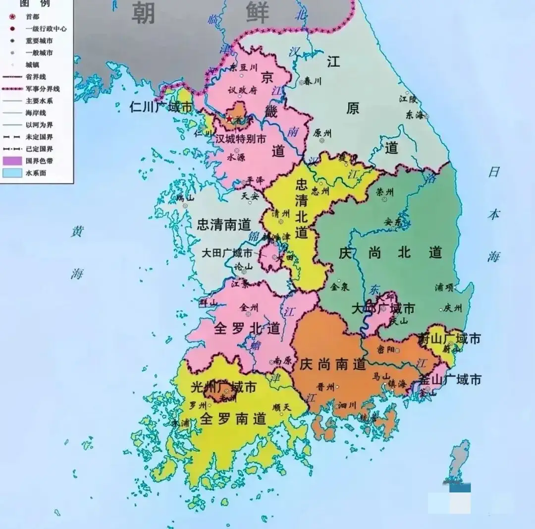 韩国国名由来与历史演变：从三韩到现代国家的简明解读