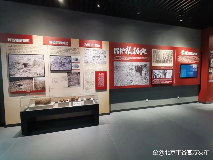 平谷区爱国主义教育基地线路_平谷的旅游景点大全_冀东抗日根据地旧址红色旅游