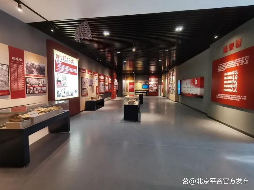 冀东抗日根据地旧址红色旅游_平谷区爱国主义教育基地线路_平谷的旅游景点大全