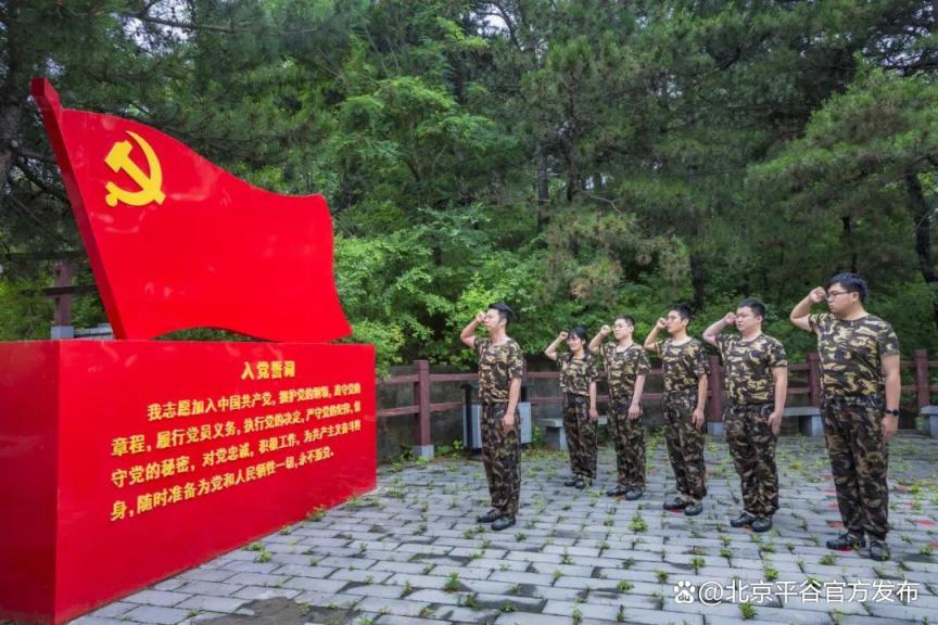 平谷的旅游景点大全_平谷区爱国主义教育基地线路_冀东抗日根据地旧址红色旅游