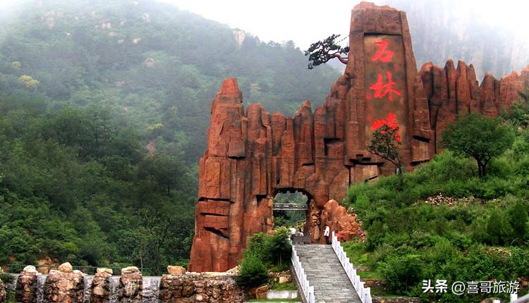 平谷十大景点_平谷的旅游景点大全_平谷玻璃台景区介绍
