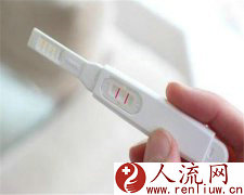 如果必须要流产，药流和无痛人流选哪个