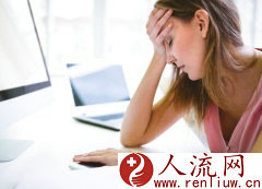 分析：9周可以做无痛人流吗 跟着我一起