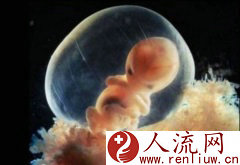 无痛人流学生打折：这样的致富之道不可