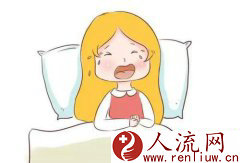 隐性流产是怀孕多少天