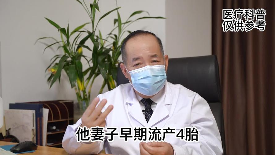 石家庄做人流手术医院哪家好点 为什么人流后月经一直不来