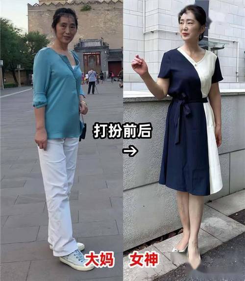 怀孕三个月人流怎么做好
