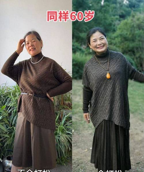 做完人流可以芒果吗 北京做无痛人流手术哪个医院好