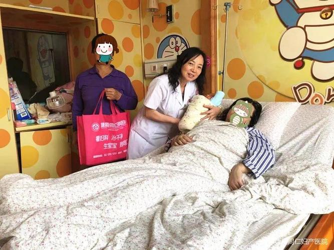 子宫性不孕有五类型 女人避免反复人流