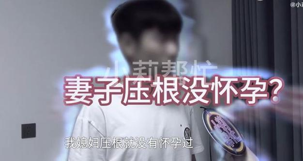 做无痛人流手术后该做哪些康复护理 晋城