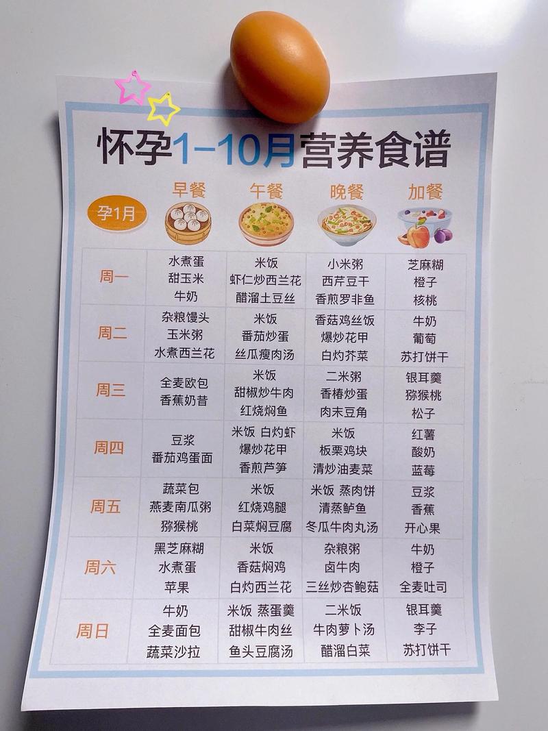 邓紫棋荣获网易云音乐2025年度音乐奖年度女歌手