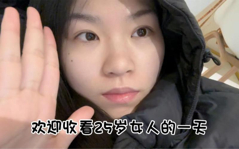 临汾好的做人流手术医院是哪家 人流后如何预防月经不调