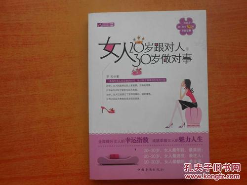有什么好玩的魔幻手游