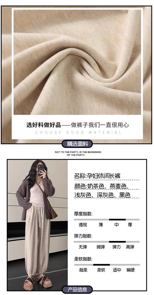 梦见怀孕做人流