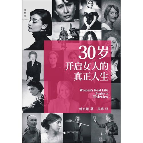 让挪威三文鱼24小时游上国人餐桌 河南边检公布通关秘籍 让挪威三文鱼24小时游上国人餐桌 河南边检公布通关秘籍