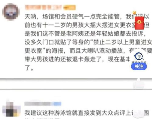 蚌埠做人流手术的医院 无痛人流前注意事项 蚌埠做人流手术的医院 无痛人流前注意事项