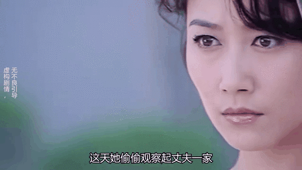 风水人流钻十字绣 新中式十字绣风水禁忌