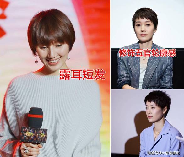 人流手术后一周肚子痛 黑龙江做无痛人流手术做好的妇科医院