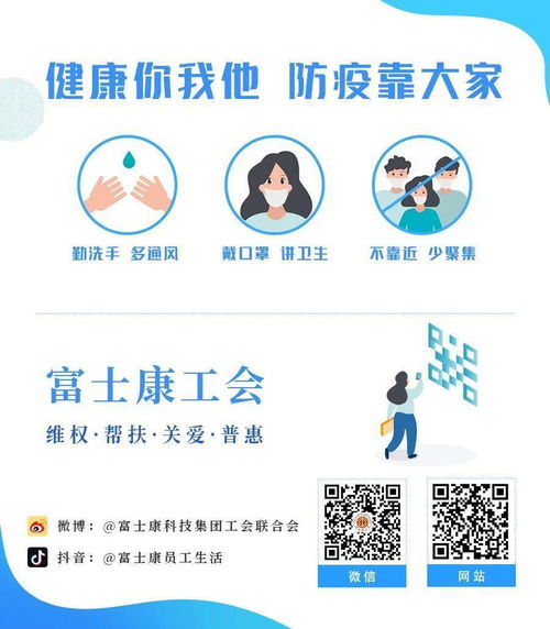 女性人流后吃什么食物好(女人流产后吃什么食物