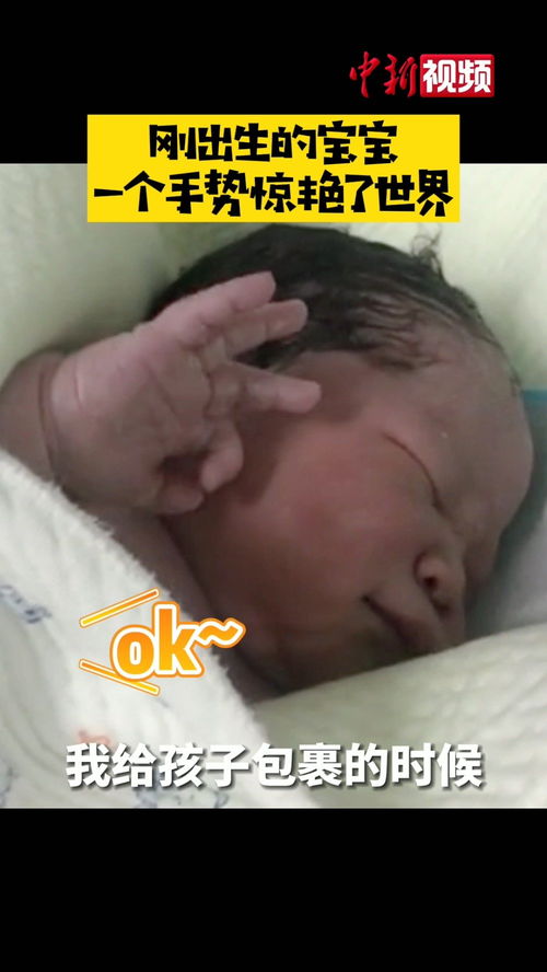 忻州哪所医院可以做人流手术 人流后没有什么血正常吗