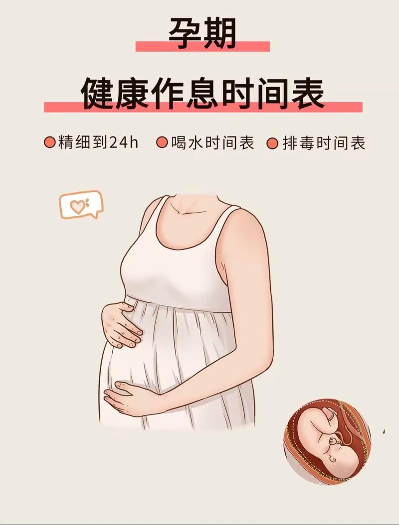 南通专门做人流手术的好医院