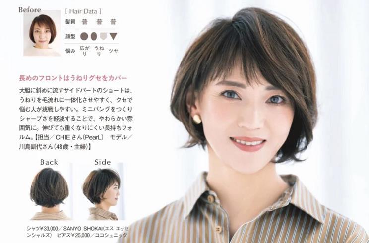 怀孕3个月可以做人流吗 海口哪有人流医院
