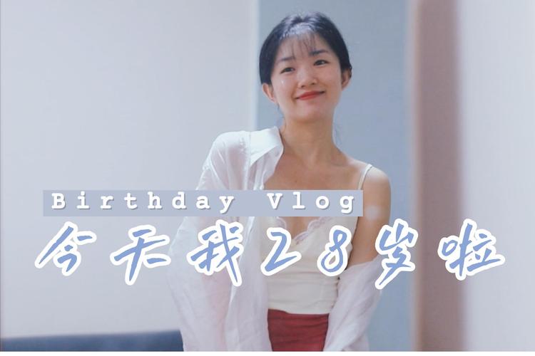 聪明女人别再做这些事了