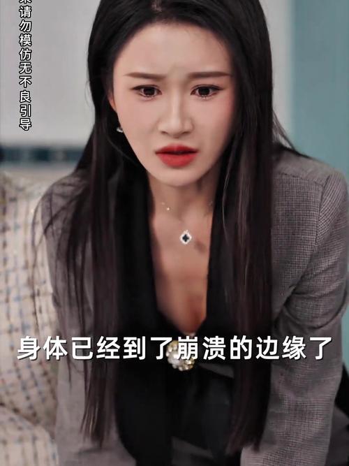女孩子做药流好还是无痛人流好