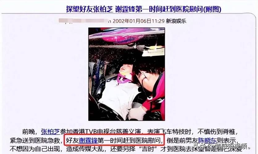 远程控制摄像头软件