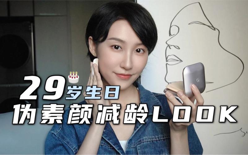 邓超电视剧人间有真情