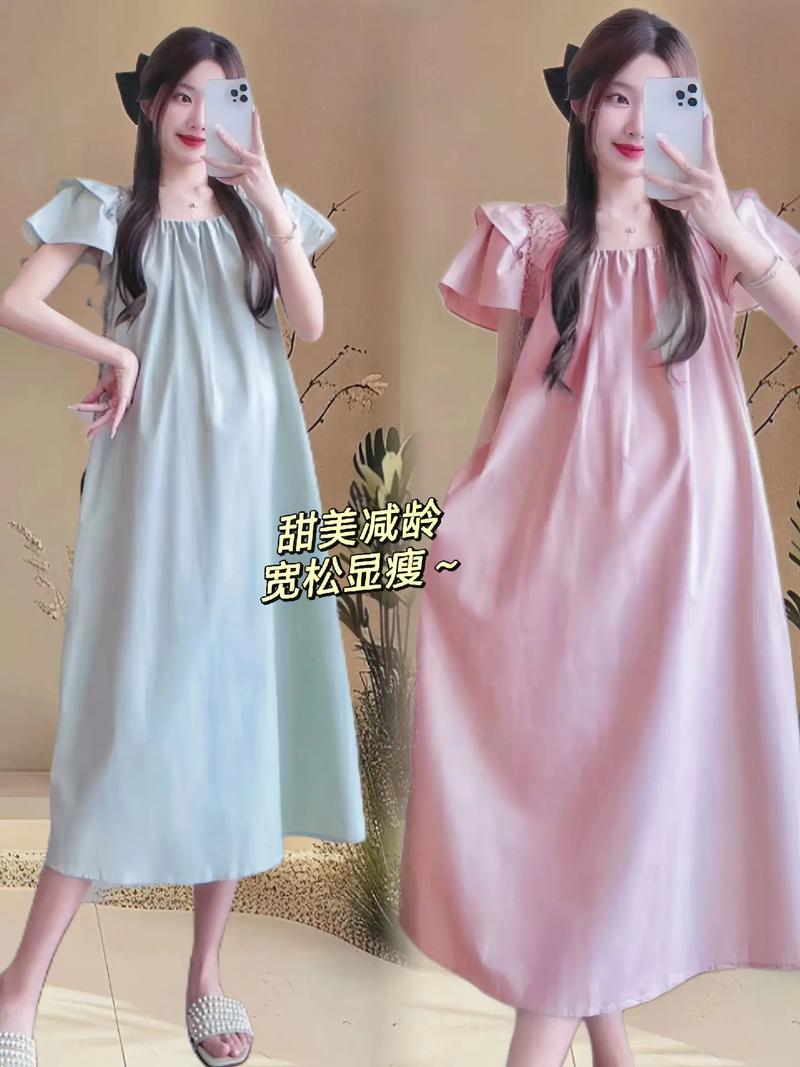 沧州做人流手术的医院 人流手术和清宫手术一样吗