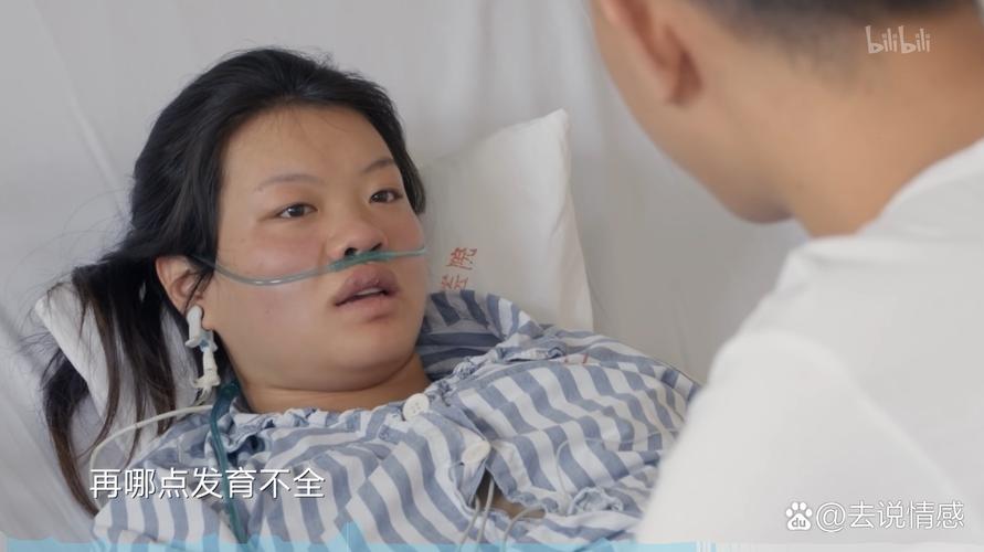 为什么人流第四天出血 沧州哪家做人流手术的医院好