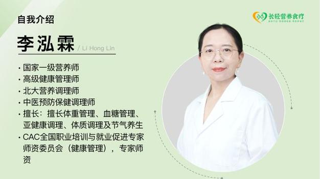 保定做人流手术医院哪里好
