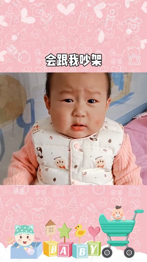人流后会得子宫肌瘤吗 牡丹江哪个医院做人流手术 人流后会得子宫肌瘤吗 牡丹江哪个医院做人流手术