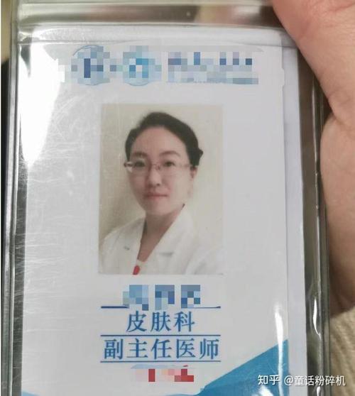 杨若兮个人资料马思纯 杨若兮个人资料马思纯