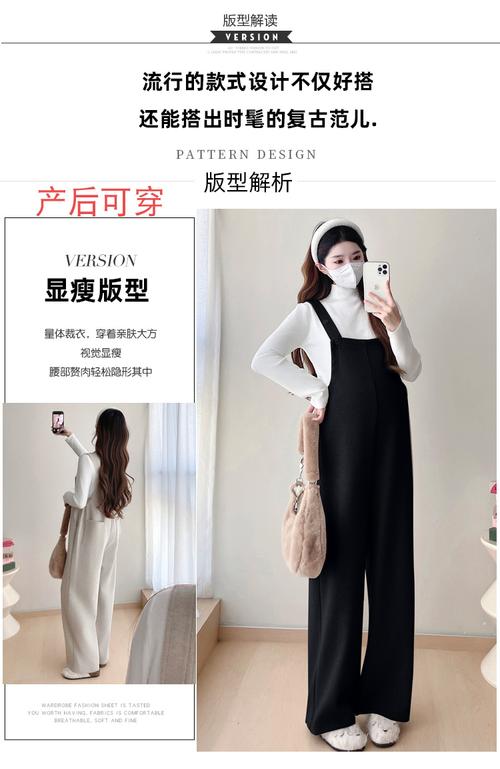 在大庆做无痛人流手术哪个医院好些 做完人流应该吃什么