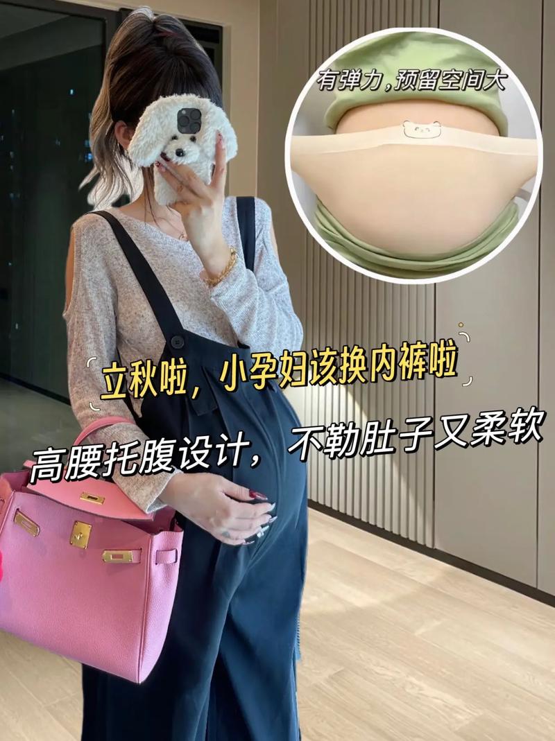 合肥做人流手术医院哪里好点