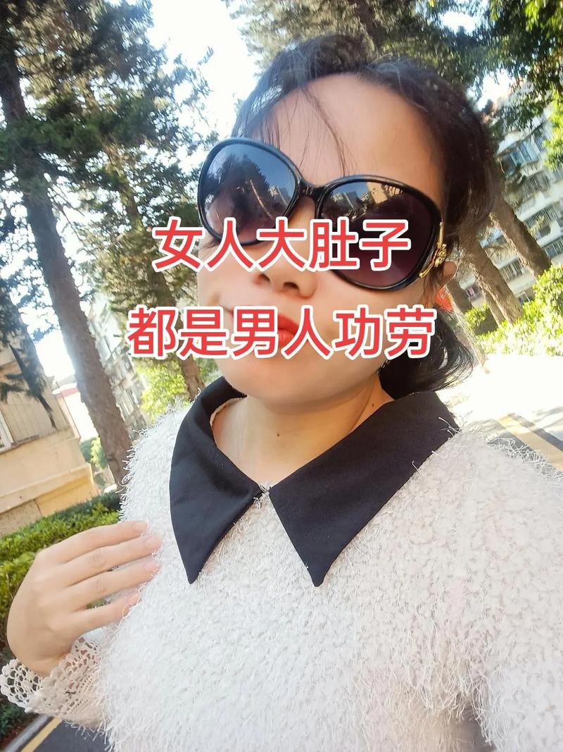 女性做无痛人流手术的详细过程