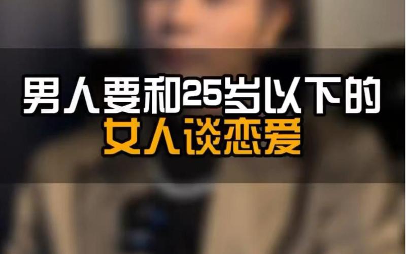 流产后好几天出血正常吗