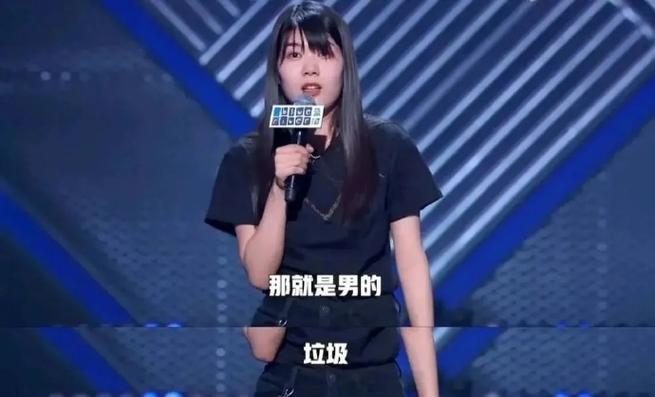 多久生化流产 多久生化妊娠
