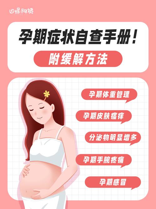 化验尿里有蛋白是怎么回事