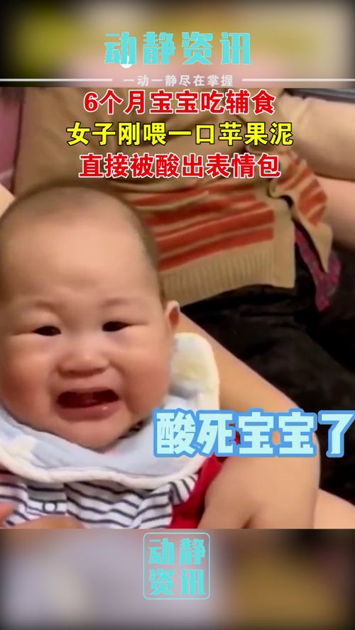 扬州做人流手术医院有哪些 刚人流完吃什么好呢