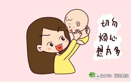 南通的做人流手术的医院 无痛人流多久后能喂奶