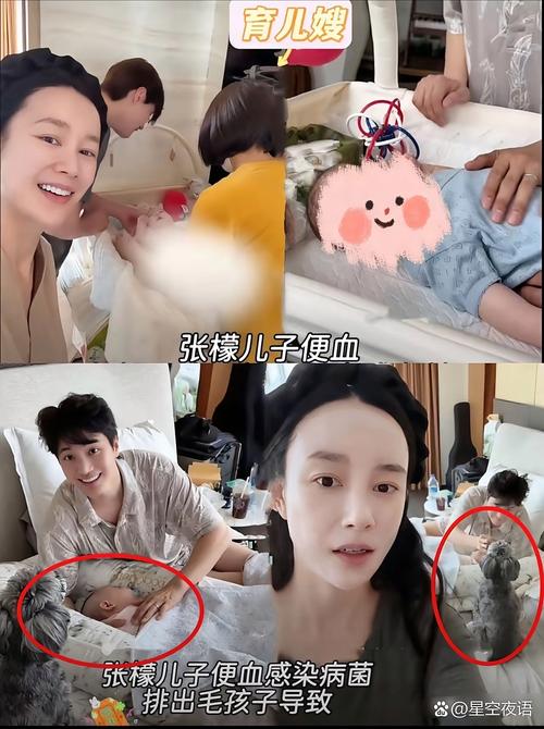 锦州做人流手术的医院哪家好 做了人流腰疼怎么回事