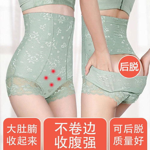 吴奇隆看刘诗诗的眼神