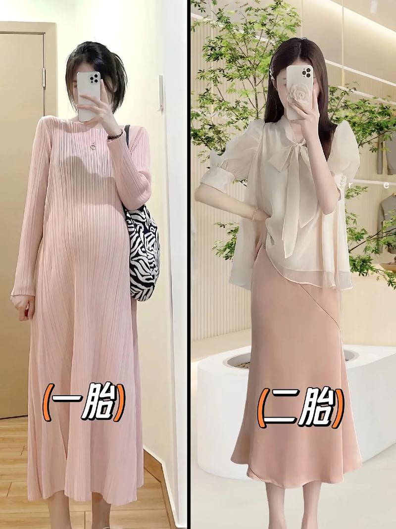 爱情公寓第三季免费看